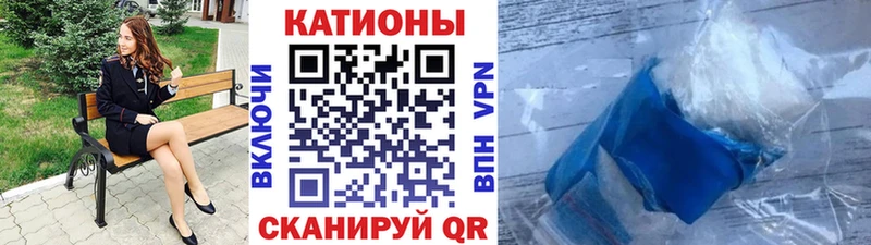 Где купить наркотики Нарьян-Мар Alpha PVP  АМФЕТАМИН  МЕФ  ГАШИШ  Кокаин 