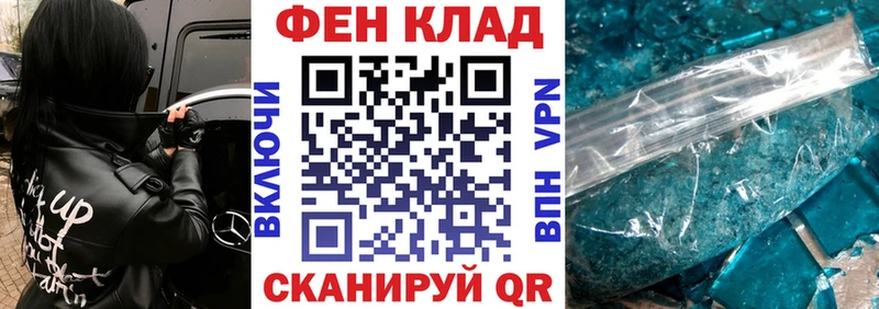 АМФЕТАМИН 97%  МЕГА онион  Нарьян-Мар  купить  