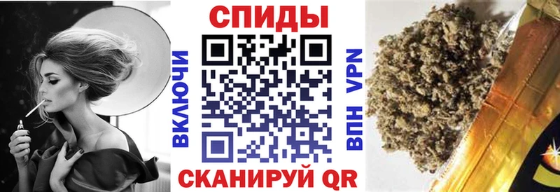 дарнет шоп  Нарьян-Мар  БУТИРАТ 99% 