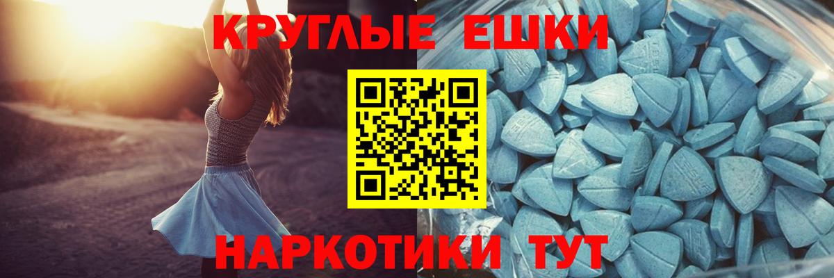 Нарьян-Мар  Ecstasy бентли  Вход с VPN  ЭКСТАЗИ  ЭКСТАЗИ DUBAI 