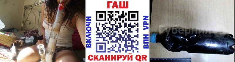 ГАШИШ убойный  дарнет шоп  Нарьян-Мар 