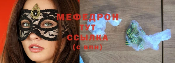 прущие крисы Ладушкин
