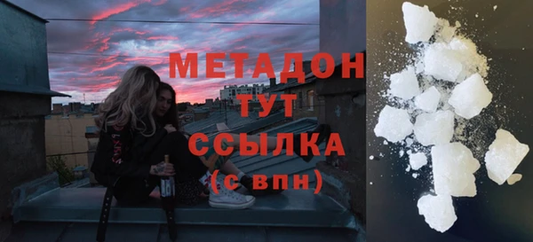 прущие крисы Ладушкин