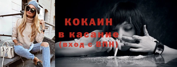 прущие крисы Ладушкин