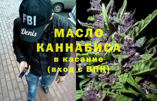 альфа пвп Лагань