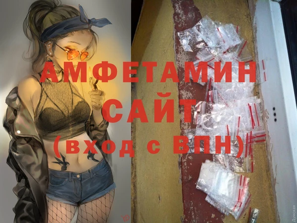 прущие крисы Ладушкин