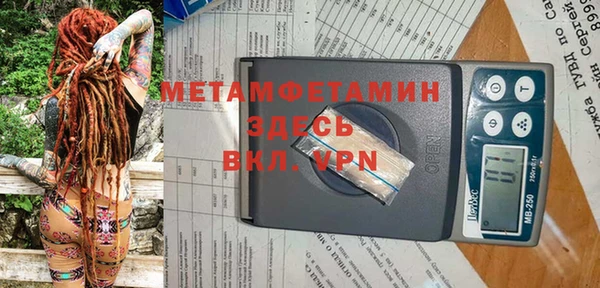 прущие крисы Ладушкин