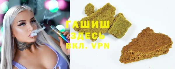 скорость Вязники