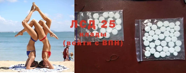 каннабис Алагир