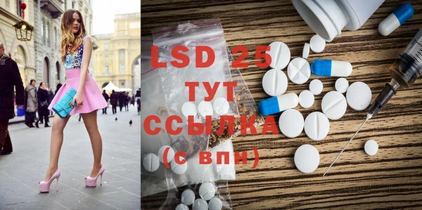 прущие крисы Ладушкин
