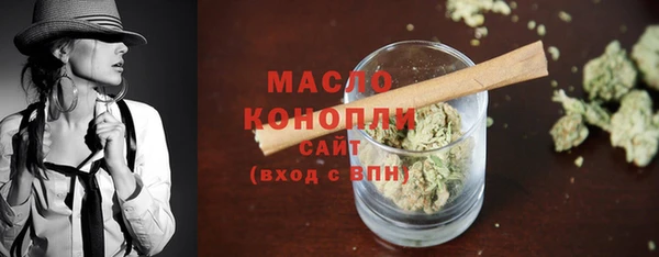 ECSTASY Алапаевск