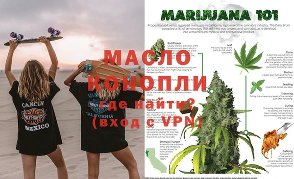 прущие крисы Ладушкин