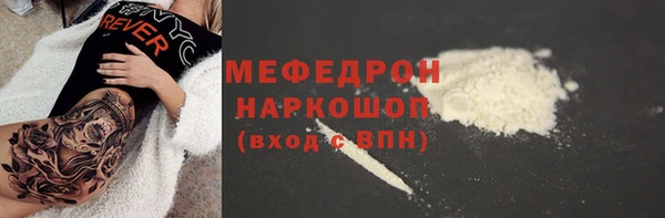 дистиллят марихуана Аксай