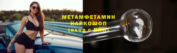 прущие крисы Ладушкин