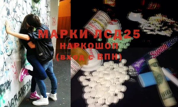 прущие крисы Ладушкин