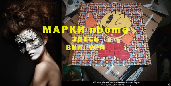 прущие крисы Ладушкин
