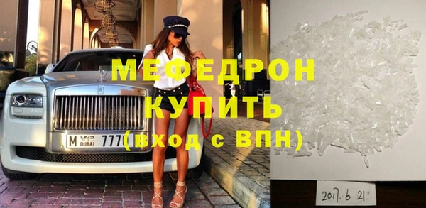 прущие крисы Ладушкин