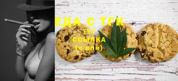 альфа пвп Лагань