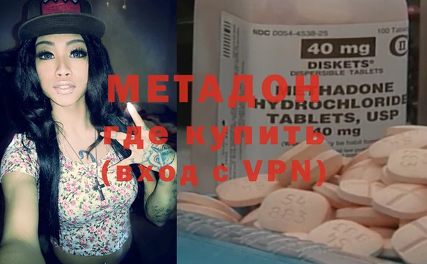 спайс Лабытнанги