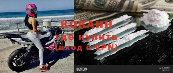 прущие крисы Ладушкин