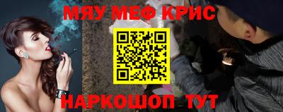 СК Первоуральск