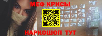 мдпв Партизанск
