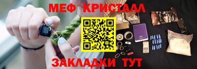 СК Первоуральск