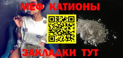 СК Первоуральск