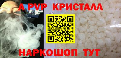 СК Первоуральск