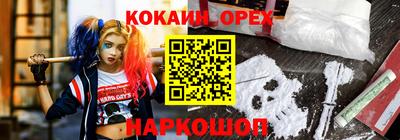 СК Первоуральск
