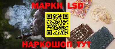 мдпв Партизанск
