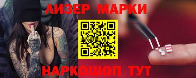 мефедрон Пенза