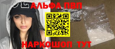 мдпв Партизанск