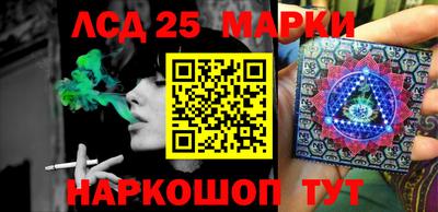 мдпв Партизанск