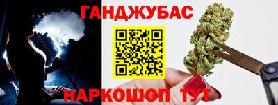 СК Первоуральск