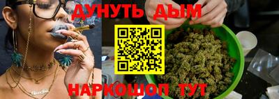 СК Первоуральск