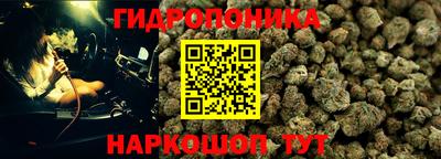 мефедрон Пенза