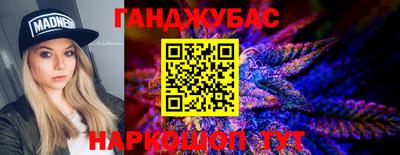 мдпв Партизанск