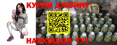 мефедрон Пенза
