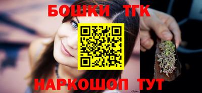 кокаин Татарск