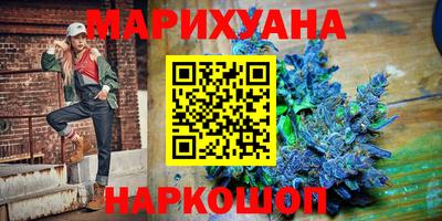 мефедрон Пенза
