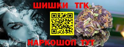 мефедрон Пенза
