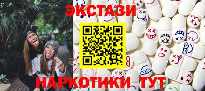 СК Первоуральск