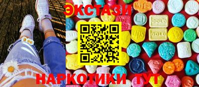 СК Первоуральск
