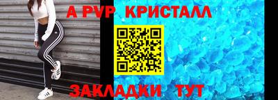 СК Первоуральск