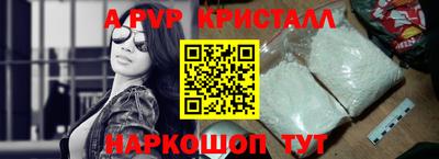 мдпв Партизанск