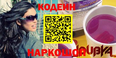 мдпв Партизанск