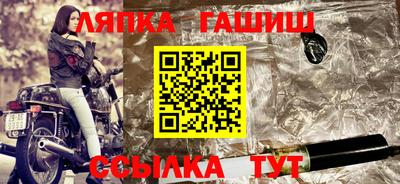 мдпв Партизанск