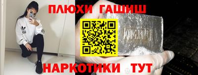 мдпв Партизанск