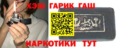 мдпв Партизанск